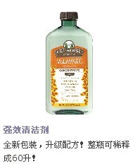 供应美乐家强效清洁剂 